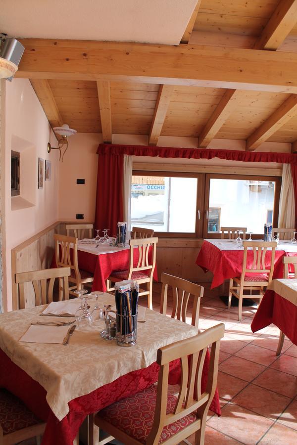 Hotel Miramonti Livigno Dış mekan fotoğraf